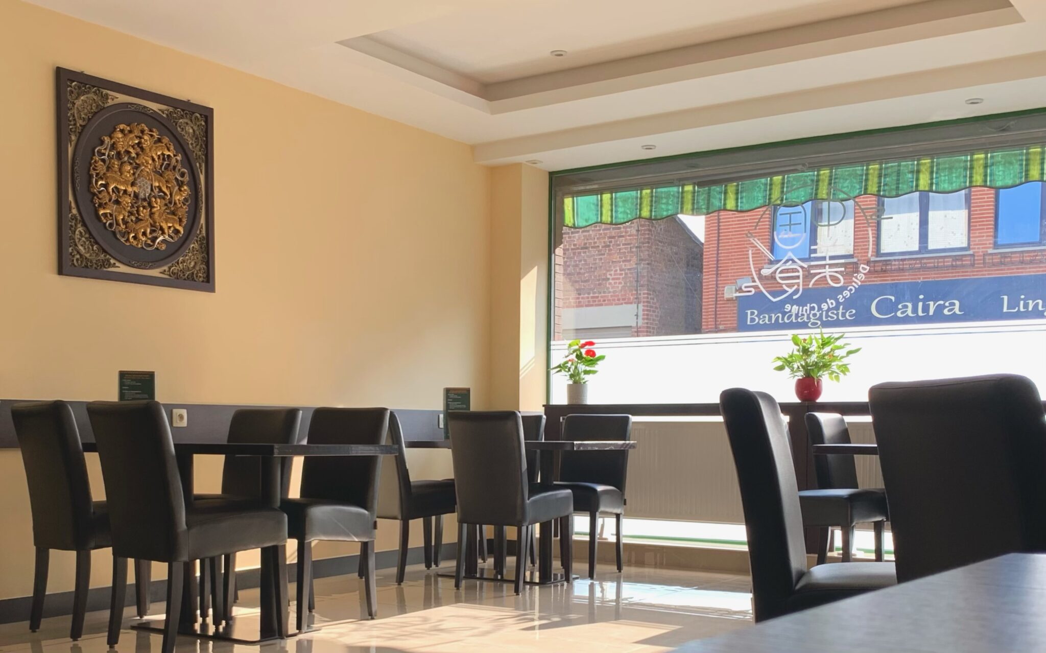 Delices de Chine Restaurant chinois à Courcelles